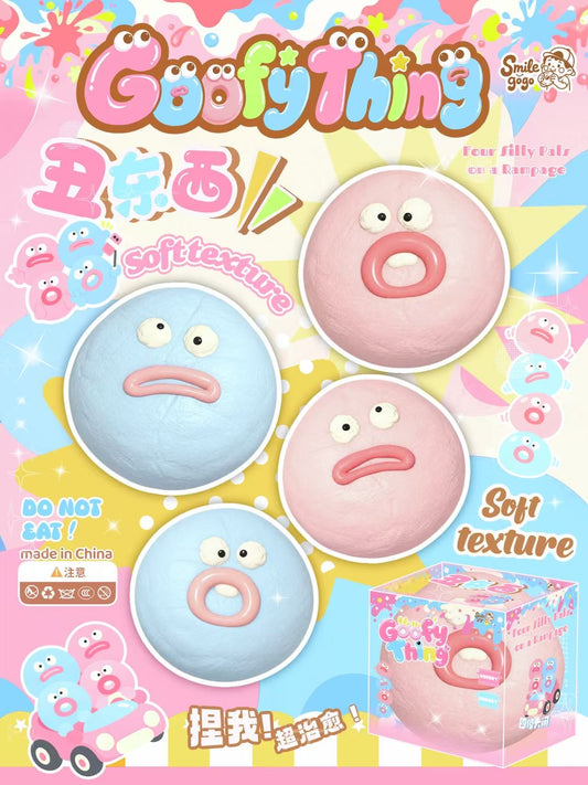 🤪 Goofy Thing (4 styles) [smilegogo]