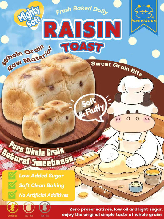 🍞 Raisin Toast [Sweetbuns]