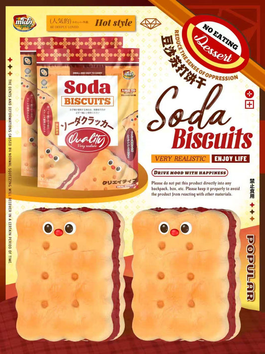 🍪 Red-Nosed Soda Biscuit [Mido]