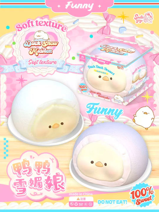 🦆❄️ Snow Duckie “Duckifuku” — White Edition [Smilegogo]