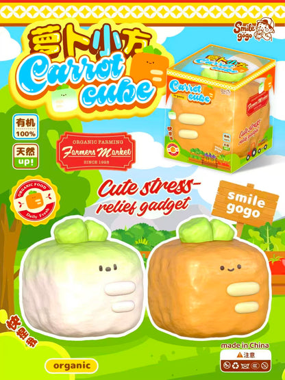 🥕 Carrot Cube “Squarrot” — Orange Edition [Smilegogo]