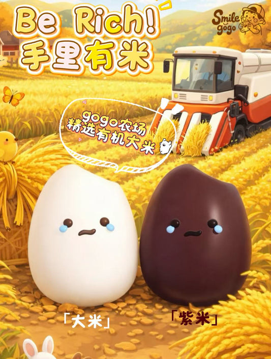 🍚 Crying Rice “Ricey Tears” — White Edition [Smilegogo]