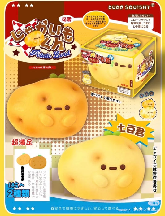 🥔🌱 Little Sprout Potato [Dudo]
