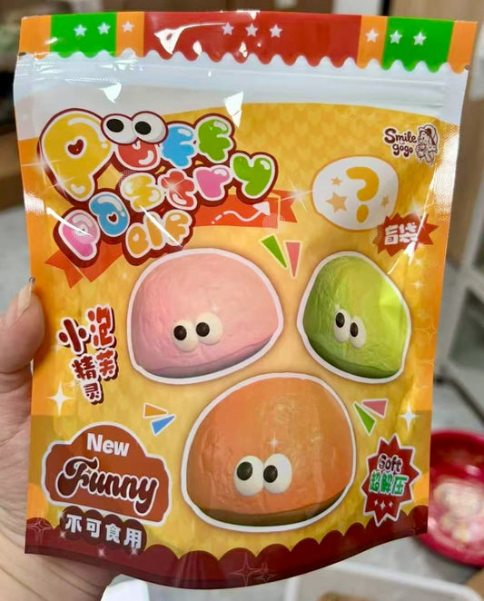 🎁 Pastry Puff Blind Bag [Smilegogo]