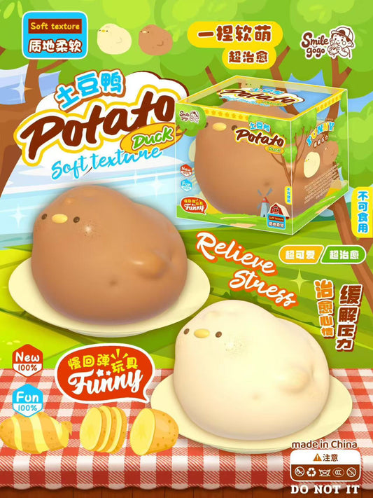 🥔 Potato Duck (2 colors) [smilegogo]