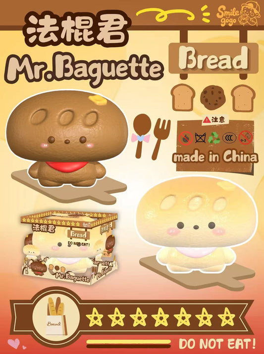 🥖 Mr Baguette Bread (2 colors) [smilegogo]