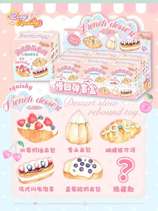 🥐 French Desert Blind Box (Full set of 6) [Zoey Squishy]