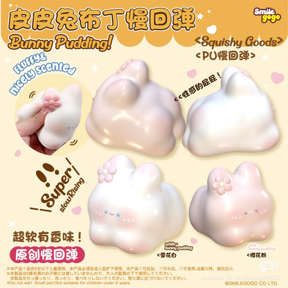 🐰 Blumi Rabbit — Green Grape Edition [smilegogo]