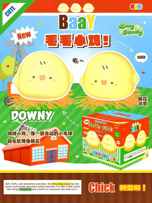 🐣☁️ Downy Little Chick [BaaY]