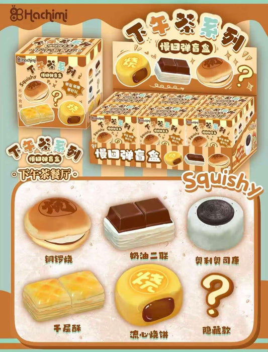 🎁 Afternoon Tea Squishy Blind Box (Full Set of 6) [Hachimi]