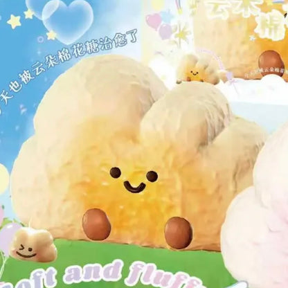 ☁️ Cloud Marshmallow — 2 Colors [Hachimi]