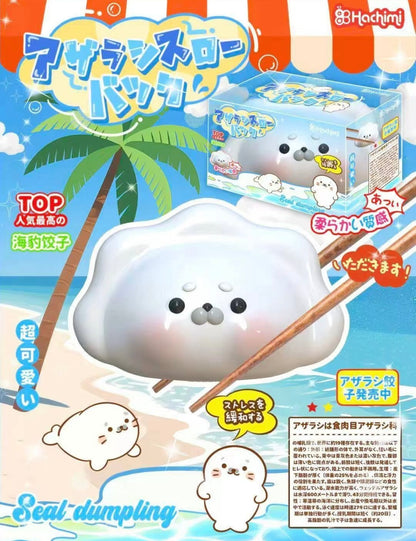 🥟🦭 Seal Dumpling — スイートミルクエディション [Hachimi]