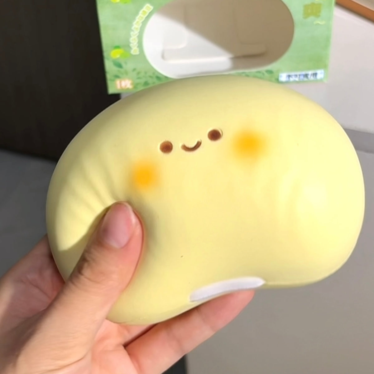 🫘😊 Happy Little Bean [Hachimi]