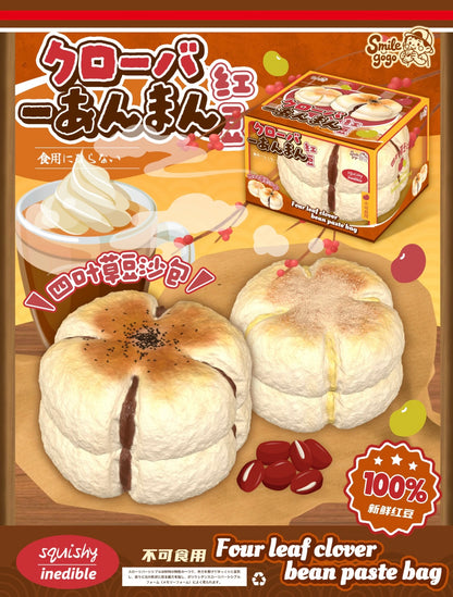 🍞 Four Leaf Bun — Mezcla de Frijol Rojo & Azúcar Morena [smilegogo]