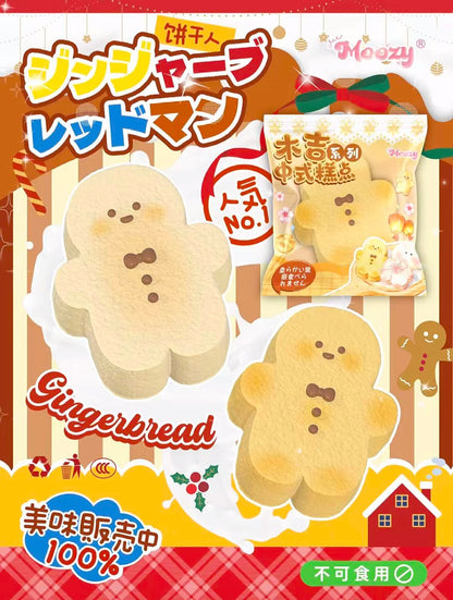 🍪 Noe the Gingerbread Man — Sweet Cookie Edition [Moozy]
