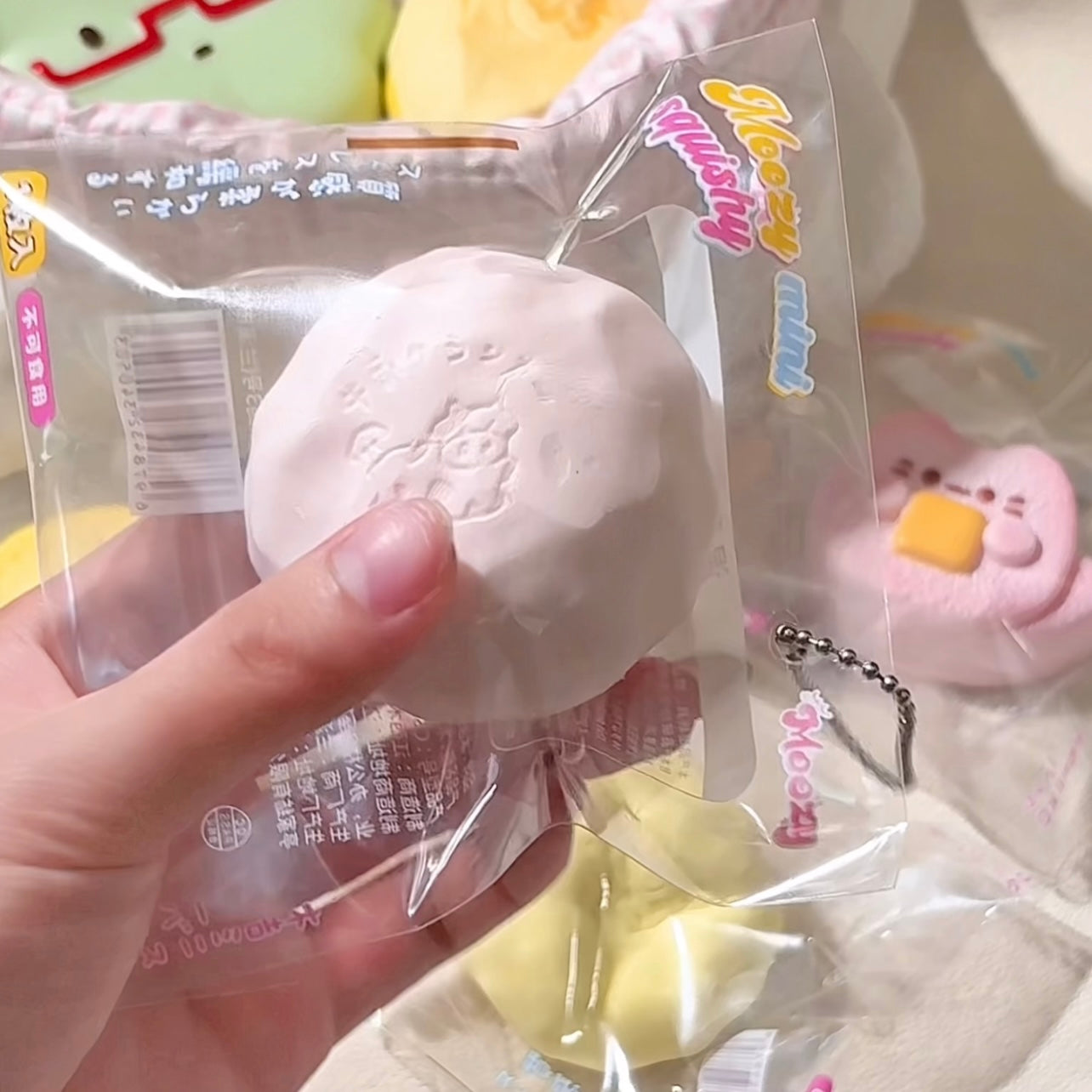 ✨👜 Pocket Squishy Bag Charms [Moozy]