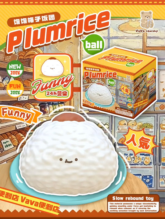 🍙 Plumrice Ball [Vava]