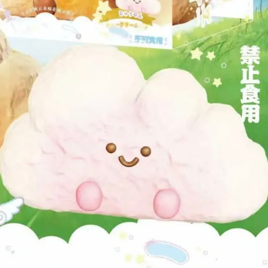 ☁️ Cloud Marshmallow — 2 Colors [Hachimi]