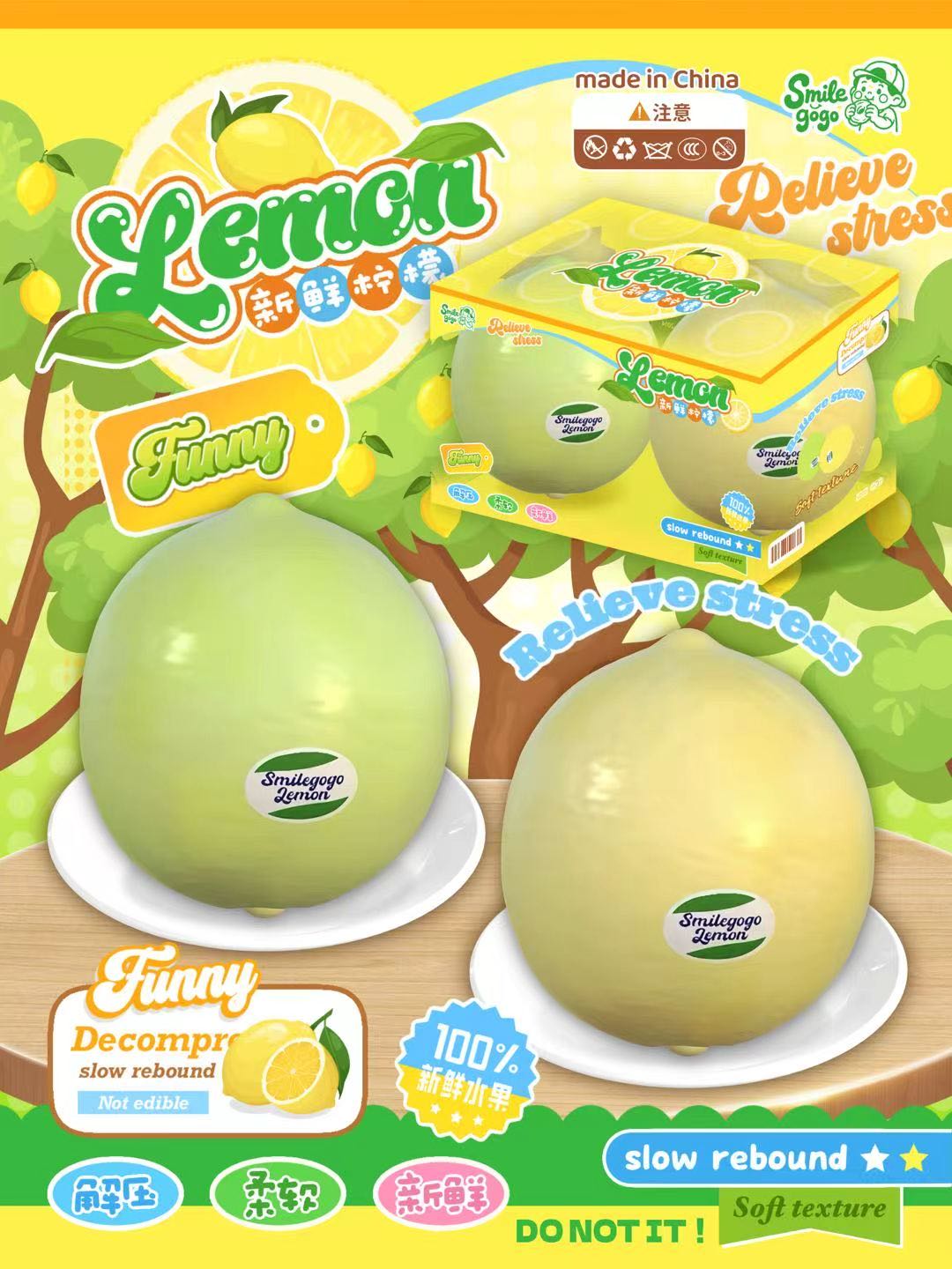 🍋 Lemon Lime Duo — 2 Pack [Smilegogo]