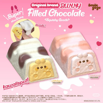 🐾 🍰 Paw Cake Roll — Signature Scent Edition [smilegogo]