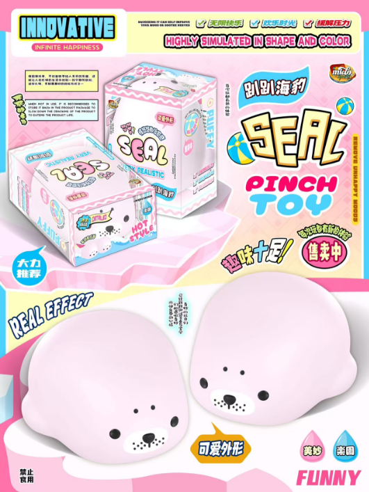 🦭🥛 Lie Down Seal — Strawberry Milk Edition [Mido]