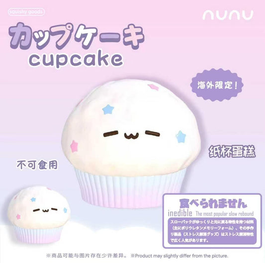 🧁☁️ Sleepy Cloud Cupcake [Nunu]