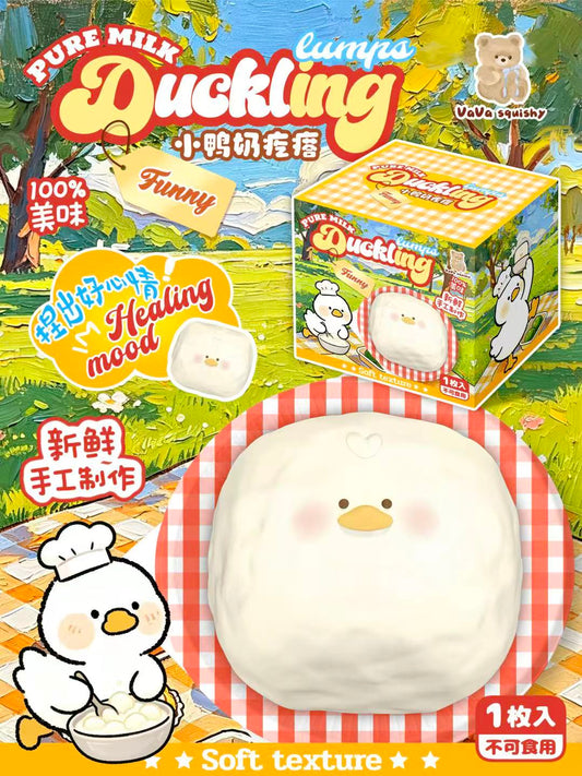 🐥Lumpy Duckling [Vava]