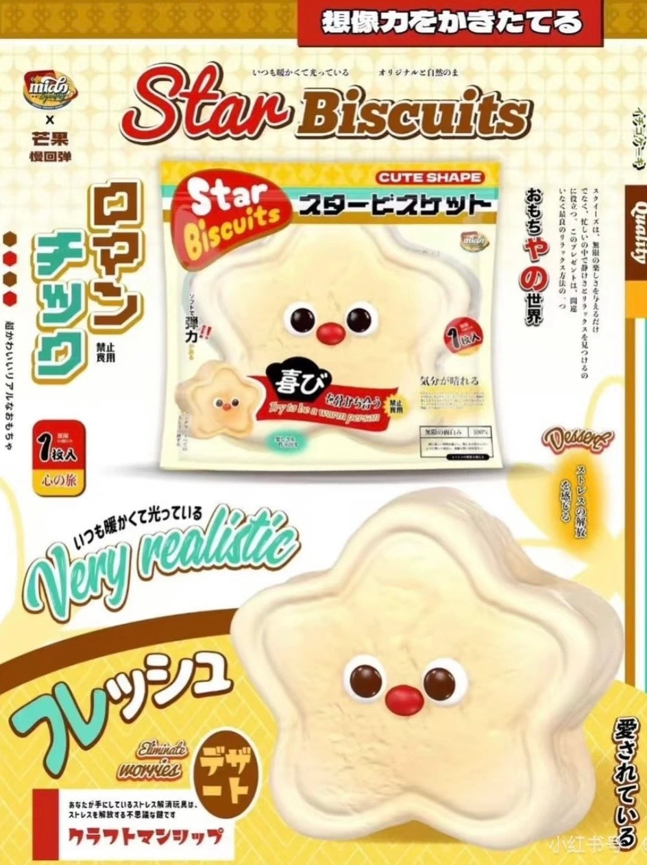 PRE-ORDER ⭐ Red-Nosed Star Biscuit [Mido]