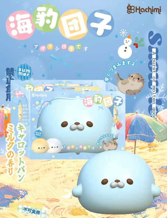 🦭 Mimi the Little Drift — Small Edition [Hachimi]