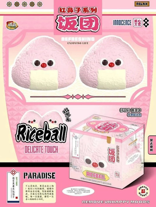 🍙 Red-Nose Pink Rice Ball [Mido]