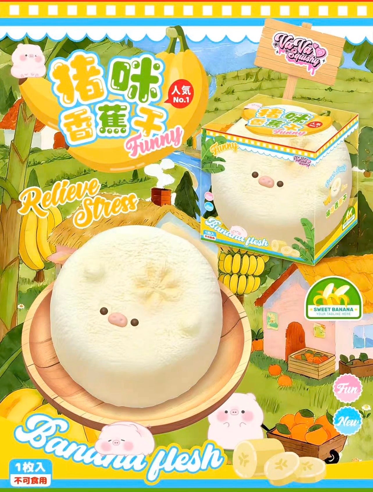 🍌🐷 Banana Pig — Sweet Banana Edition [vava]