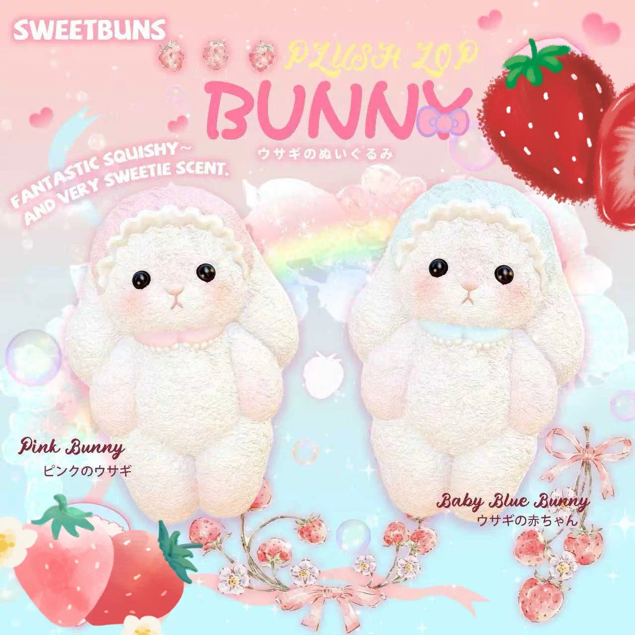 🌹🐰 Bonnie Bunny — Rose Edition [Sweetbuns]