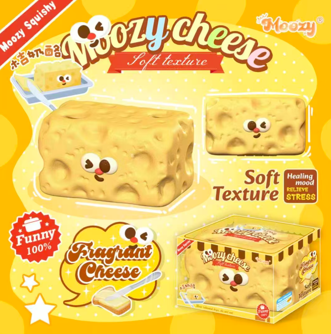 🧀 Cheese Block [Moozy]
