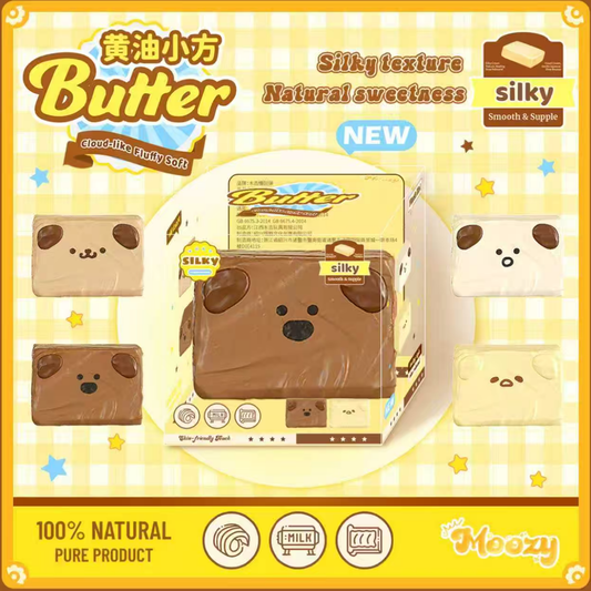🐶 Butter Puppy Block — Brown Edition [Moozy]