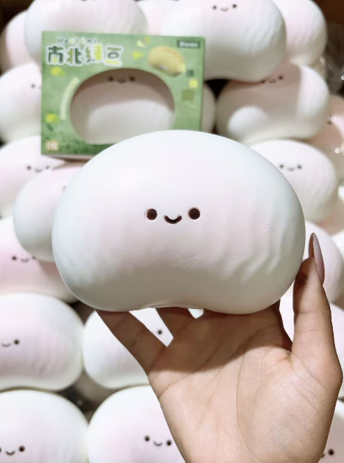 🫘😊 Happy Little Bean [Hachimi]
