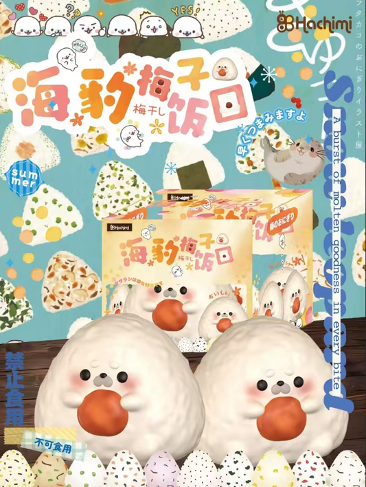🍙 Plum Seal Rice Ball [Hachimi]