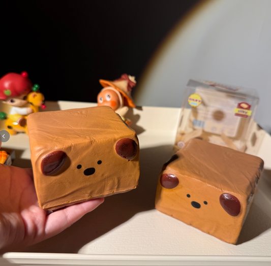 🐶 Butter Puppy Block — Brown Edition [Moozy]