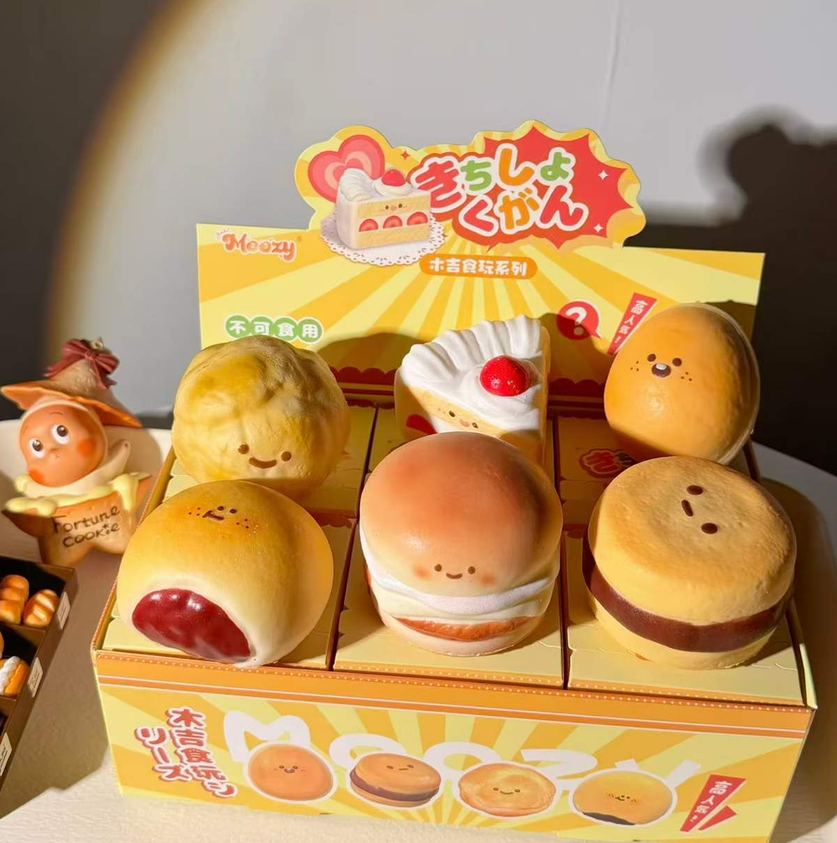 🍰 Bakery Treats Blind Box — Carton of 6 [Moozy]