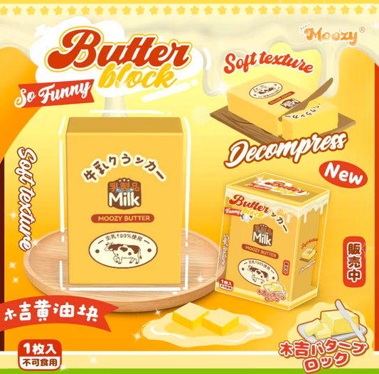 🧈 Butter Block [Moozy]