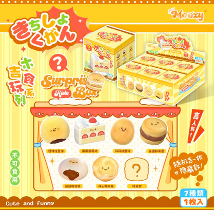 🍰 Bakery Treats Blind Box — Carton of 6 [Moozy]