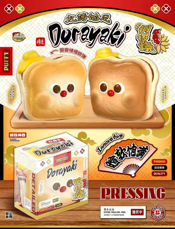 🍞 Dorayaki Toast (Toasted Edition) [Mido]