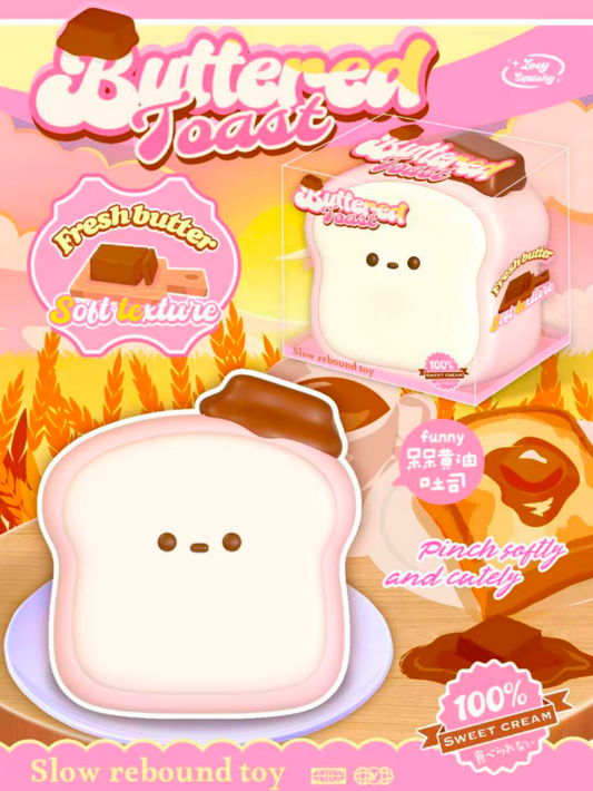 🍞 Buttered Toast — Pink Edition [Zoey]