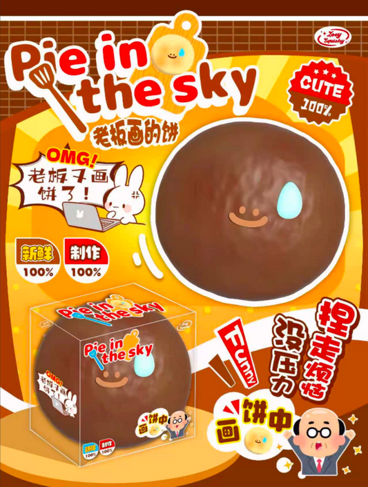 🥧 Chocolate Pie [Zoey]