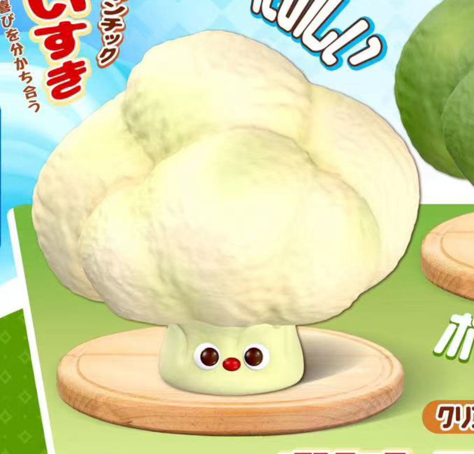 🥦 Red-Nose Broccolli (2 colors) [Mido]