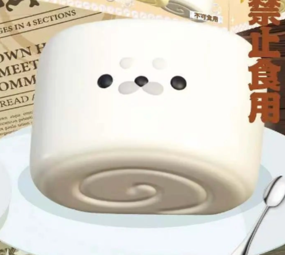 🦭 Seal Steamed Bun — 2 Colors [Hachimi]