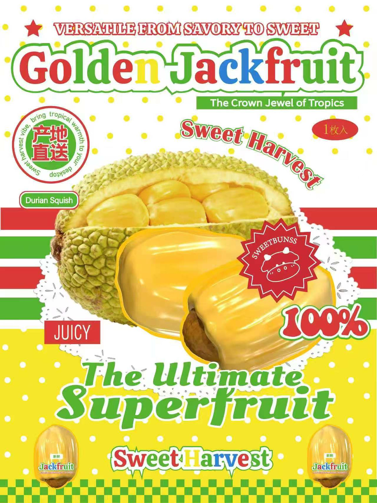 Golden Jackfruit [Sweetbuns]