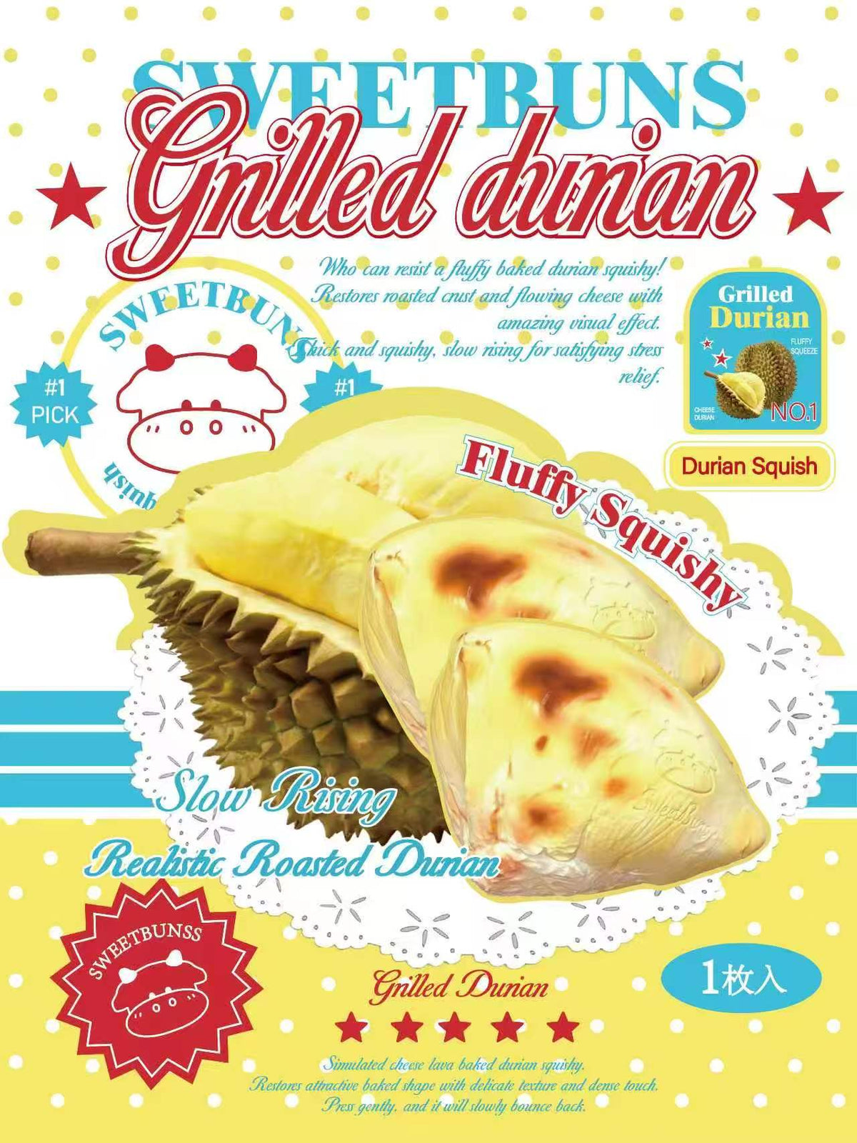 Grilled Durian [Sweetbuns]
