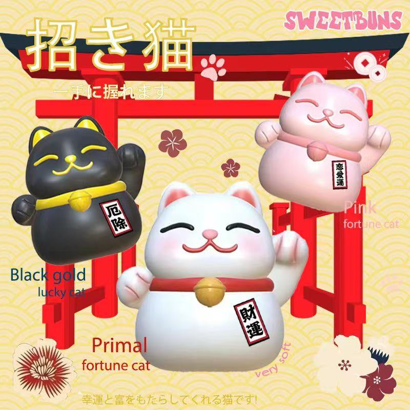 🧧 White Fortune Cat [Sweetbuns]
