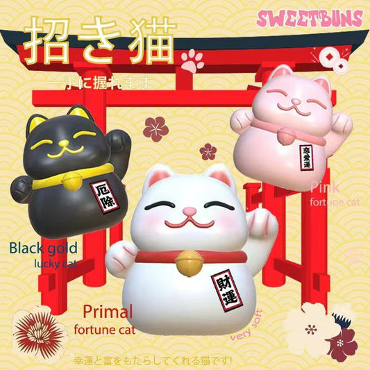 🧧 White Fortune Cat [Sweetbuns]