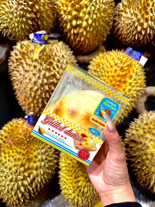 Grilled Durian [Sweetbuns]